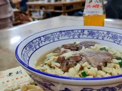 -老刘家泡馍·陕西老字号(钟楼广济街店)