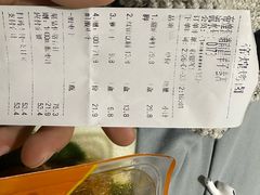 -帝煌烤卤(羊子街店)