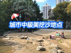 -苏州河梦清园环保主题公园