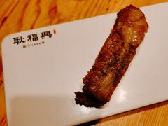 -耿福兴(步行街店)