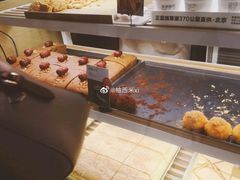 -满满元气和田大枣糕·蛋糕(朝阳大悦城店)