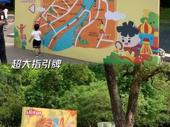 -广西壮族自治区药用植物园