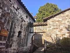 -清漾毛氏文化村