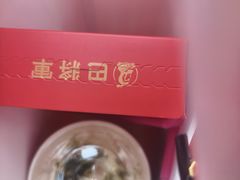 -巴将军·非遗老字号火锅(解放碑店)