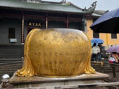 -南华禅寺