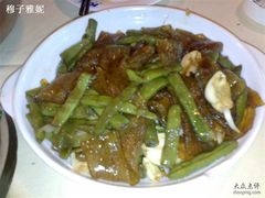 宽粉闷扁豆-北京水岸山吧度假村(雁栖镇店)