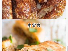 -上海东方佘山翰悦阁酒店·Vie全日制餐厅