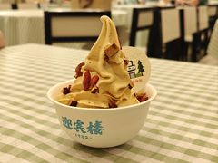 -迎宾楼(解放西街店)