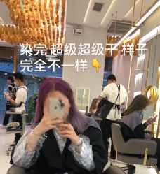 点击看大图 -3AM·S HAIR SALON烫发染发接发