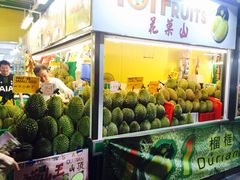 -101花果山山芭榴莲(史密斯街店)