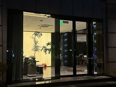 -YUNHE秐合· 雅致浙宴(西溪店)
