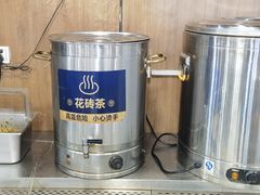 -邢老三肉丸糊辣汤·非遗美食(西安总店)