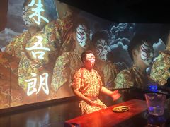 -地球美食剧场