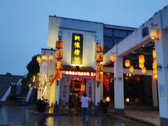 -映像徐州(滨湖店)