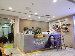 -启辰口腔(南坪店)