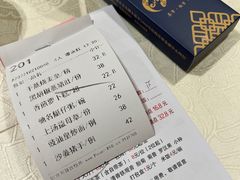 -海皇酒家(钰海万国汇购物广场店)