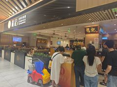 -龙记香港茶餐厅(久光百货店)