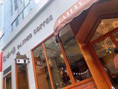 门面-及咖啡GatherCoffee(华申大厦店)