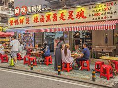 -回味黑鸭煲·始于2006(万松园店)