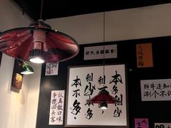 -邹开喜·小海鲜醉鸡煲·潮汕鲜切牛肉店(襄阳北路店)