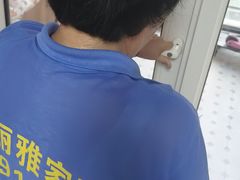 -武汉格丽雅家政 保洁清洗