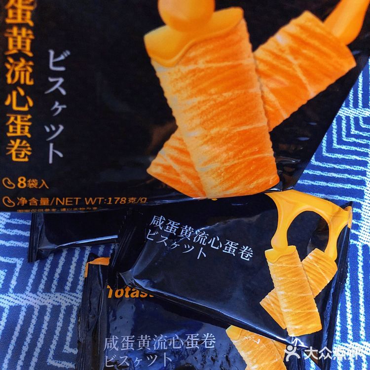 宅家推荐!!!不用𝟏𝟎块钱的快乐~♥