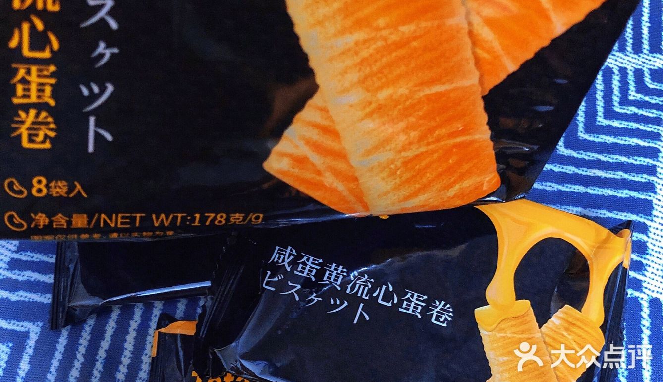 宅家推荐!!!不用𝟏𝟎块钱的快乐~♥