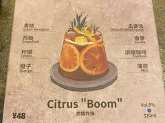 -BE NORMAL CAFE(霞溪路店)