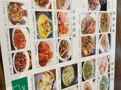 -佬湘楼·27年湘菜(天河都市广场店)
