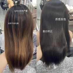 -Kasa卡莎美发沙龙
