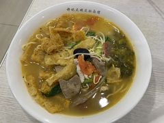 -许记大碗皮肚面馆(三条巷店)