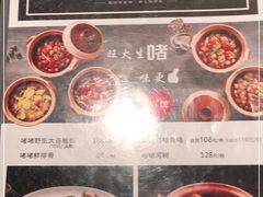 -小资太太餐厅(南岗区店)