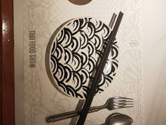 -太食獸泰式茶餐厅(IFS国金中心店)