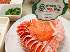 -牛街·马辈儿涮肉(牛街二店)