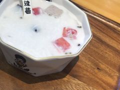 -自然椰·海南清补凉(海月广场店)