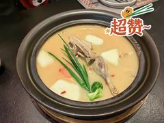 -老鸭集(萧山万象汇店)