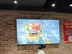 -快乐小羊(富强中路店)