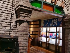 -和平菓局(王府井店)