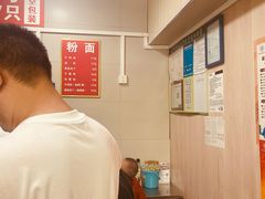 -小翔干面(西航店)