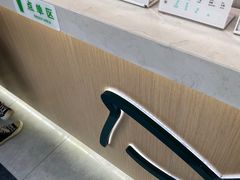 -益禾堂·黑糖珍珠奶茶(下梅林店)