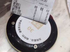 -奈雪的茶(漫广场店)
