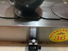 -乡党臊子面(丰庆公园店)