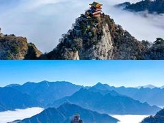 -终南山南五台景区