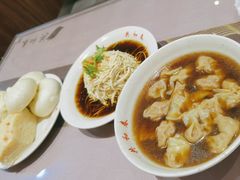 -共和春(甘泉路店)