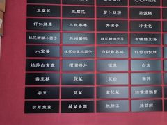 -下塘街七号(圆融时代广场店)