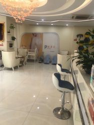 -普睿媞产后直营连锁(天鹅湖万达店)