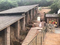 -远山有窑