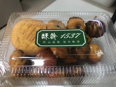 -酥翁糕点(顺义店)