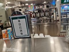 -1点点(望京万象汇店)
