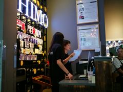 -海马体照相馆(成都来福士广场店)